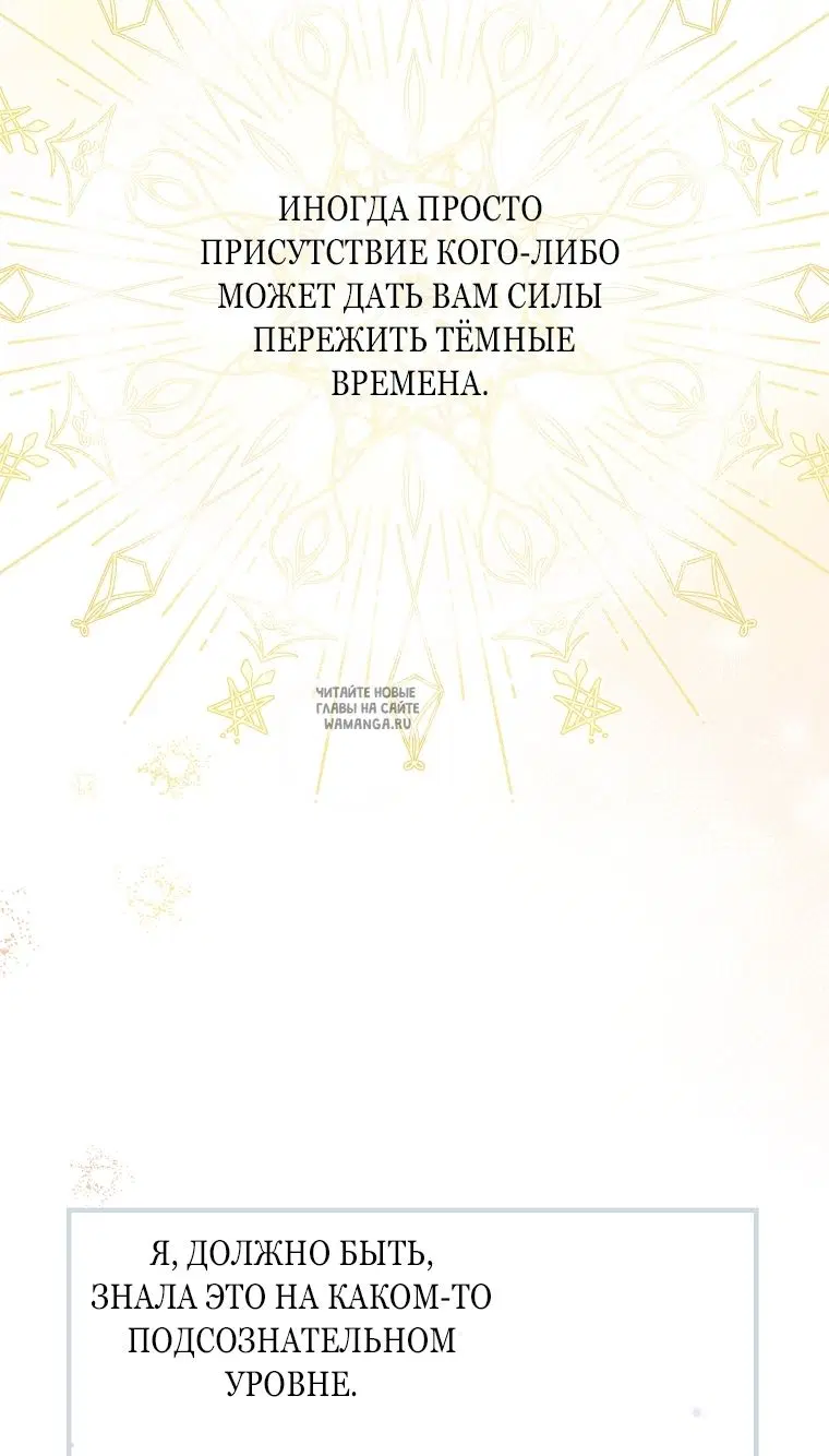 Page 43.000