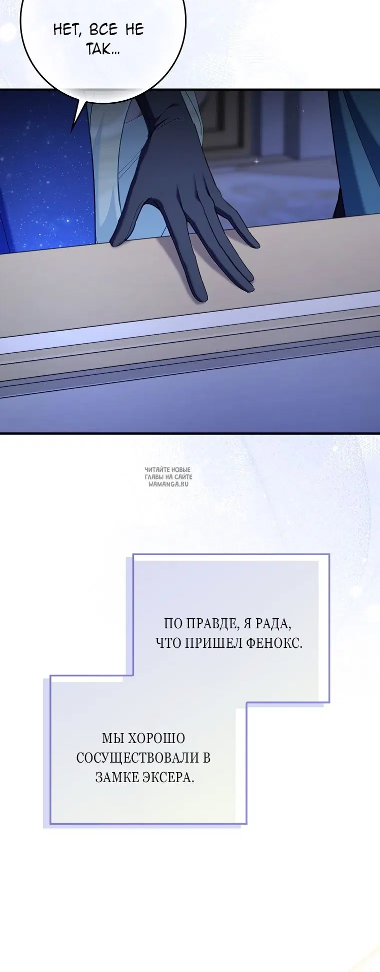 Page 54.000