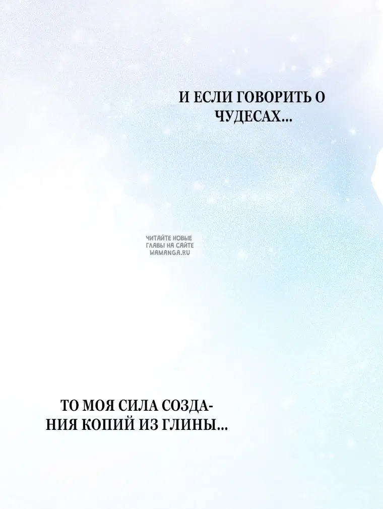 Page 54.000