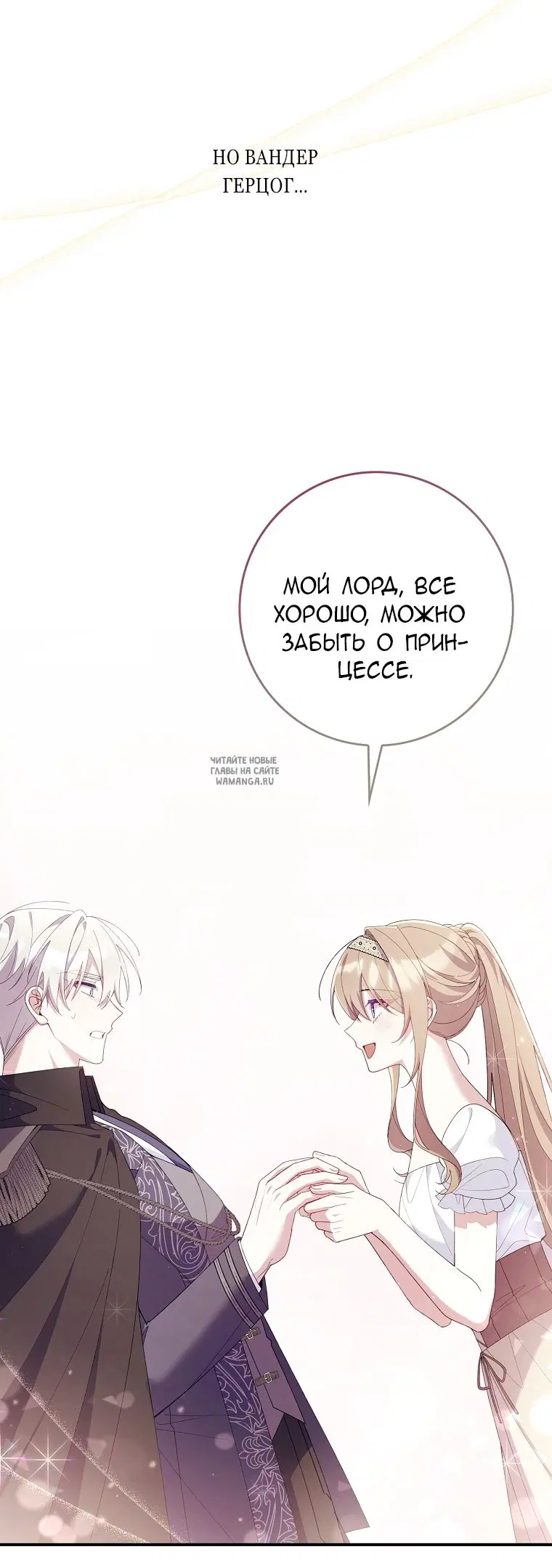 Page 55.000