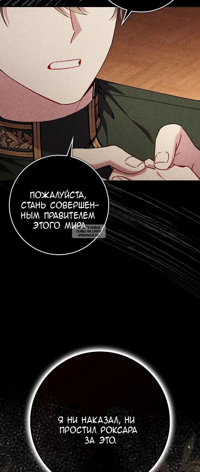 Page 55.000