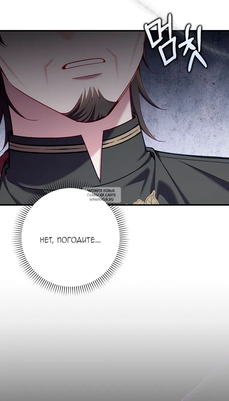 Page 55.000