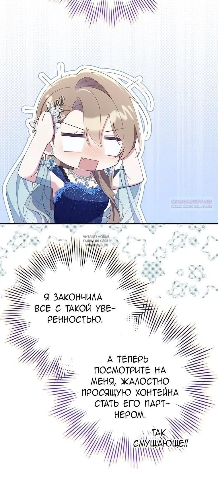 Page 57.000
