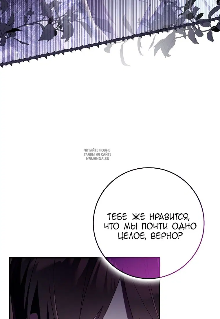 Page 57.000