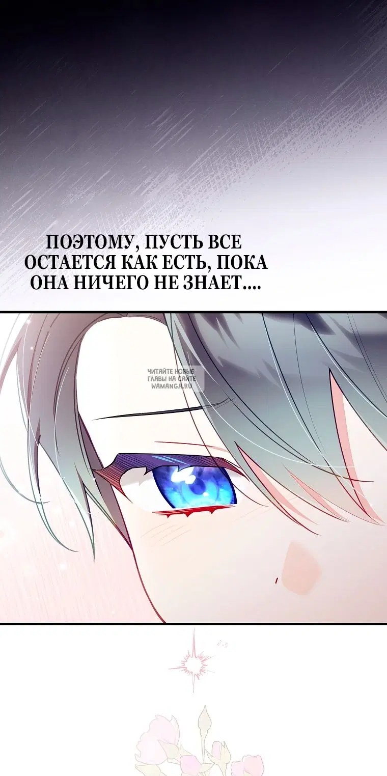 Page 57.000