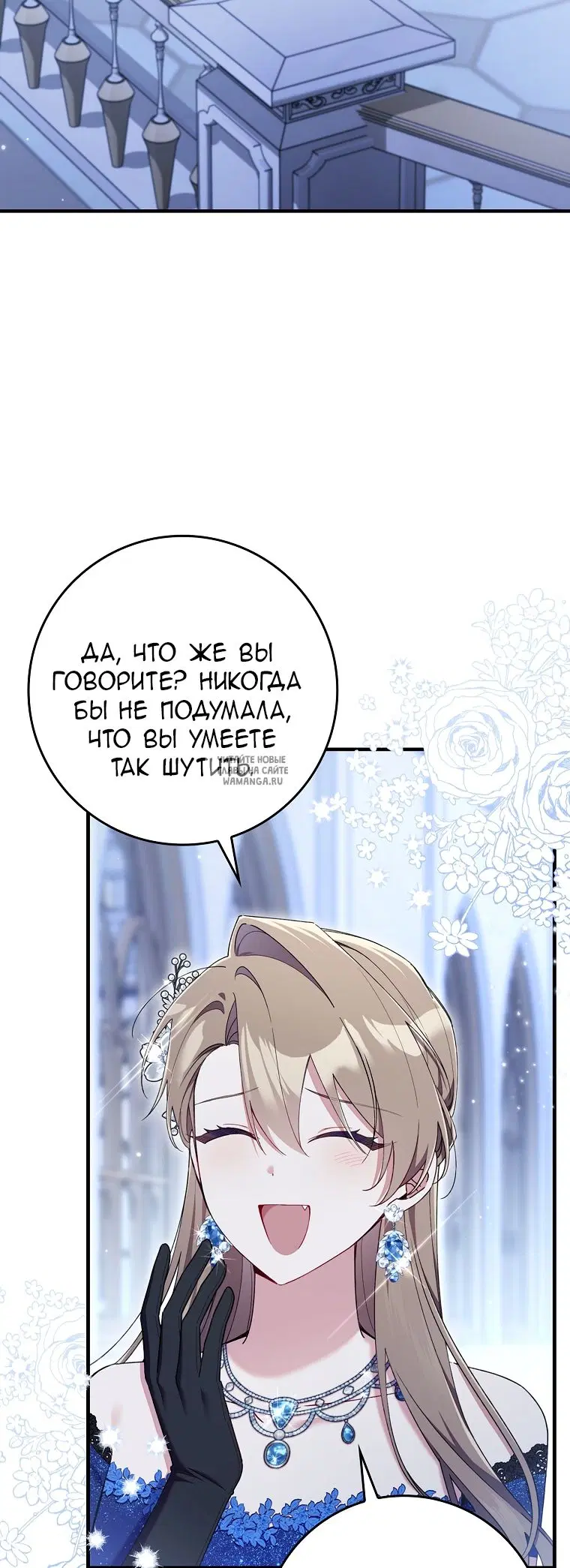 Page 58.000