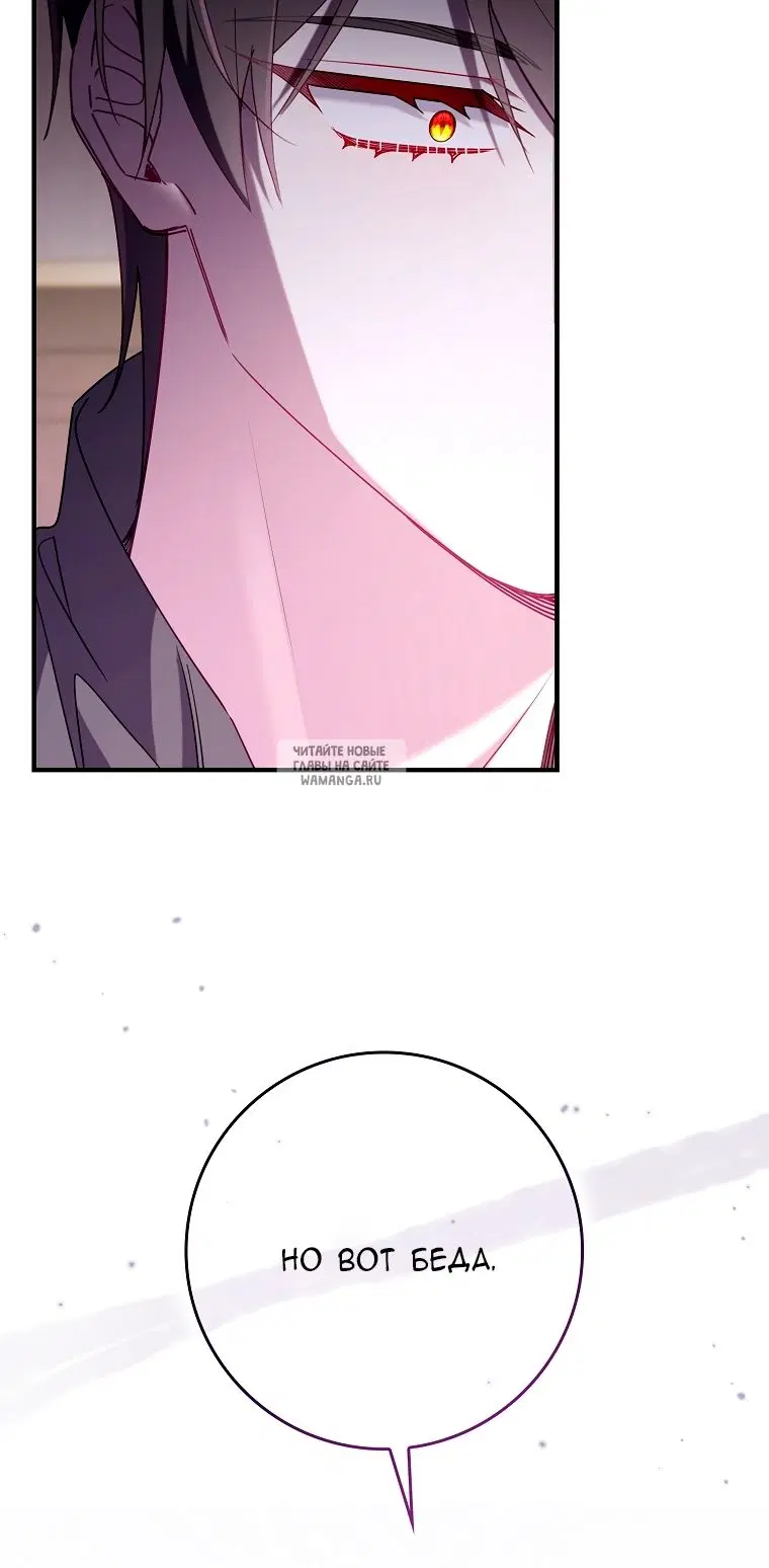 Page 58.000