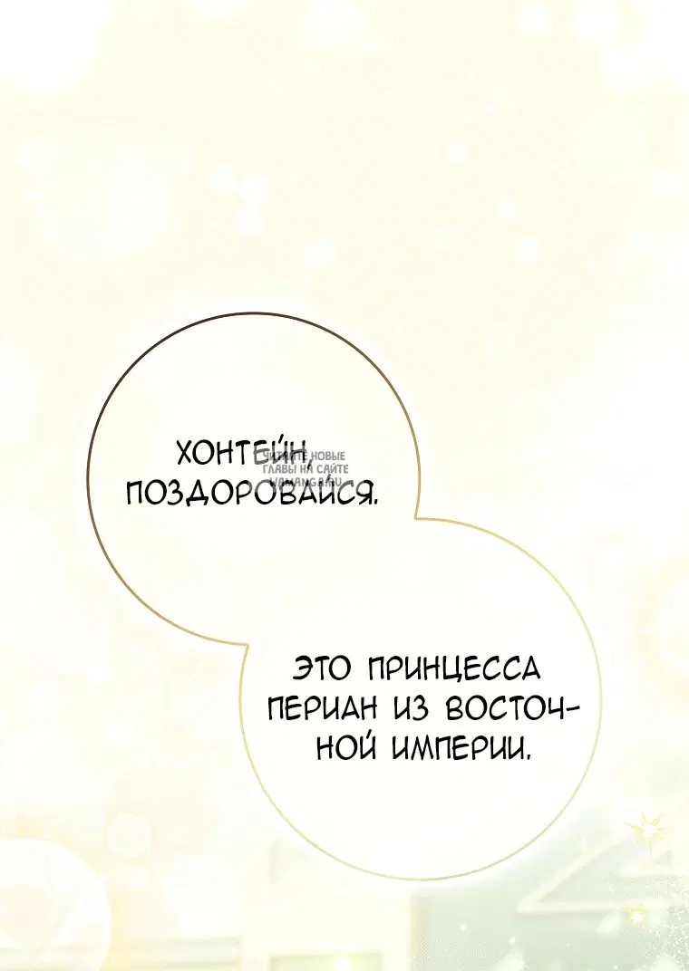 Page 58.000