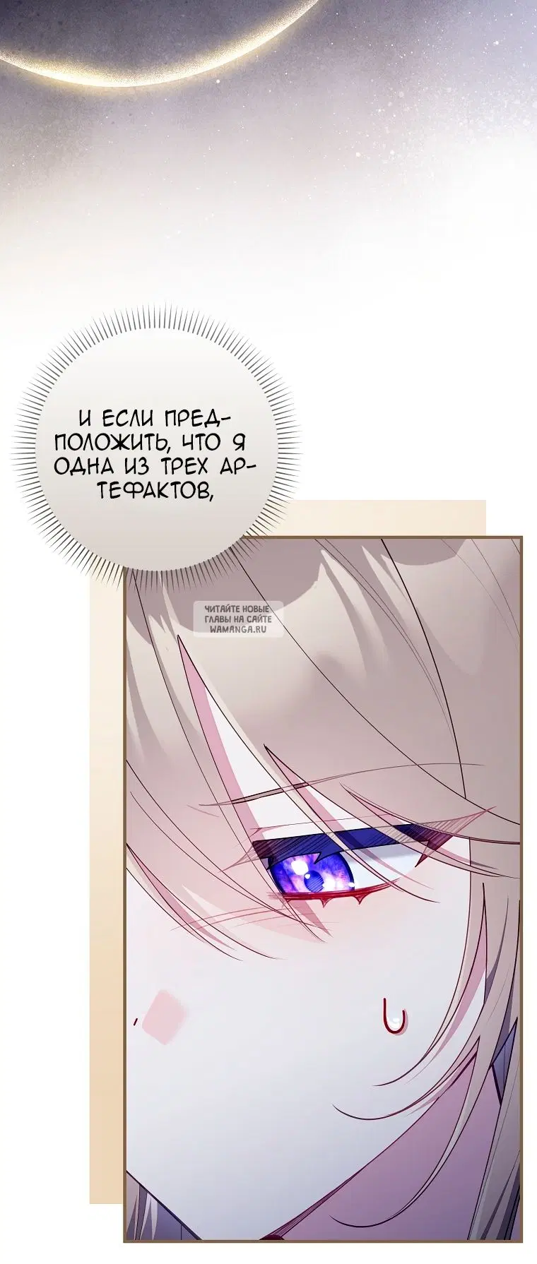 Page 58.000