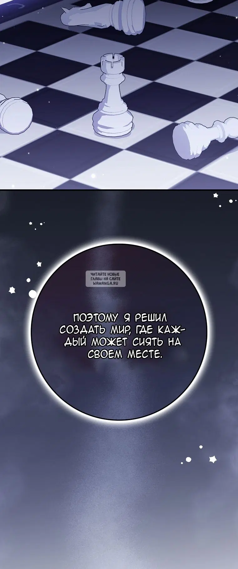 Page 59.000