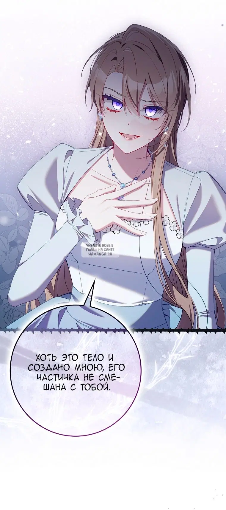 Page 59.000