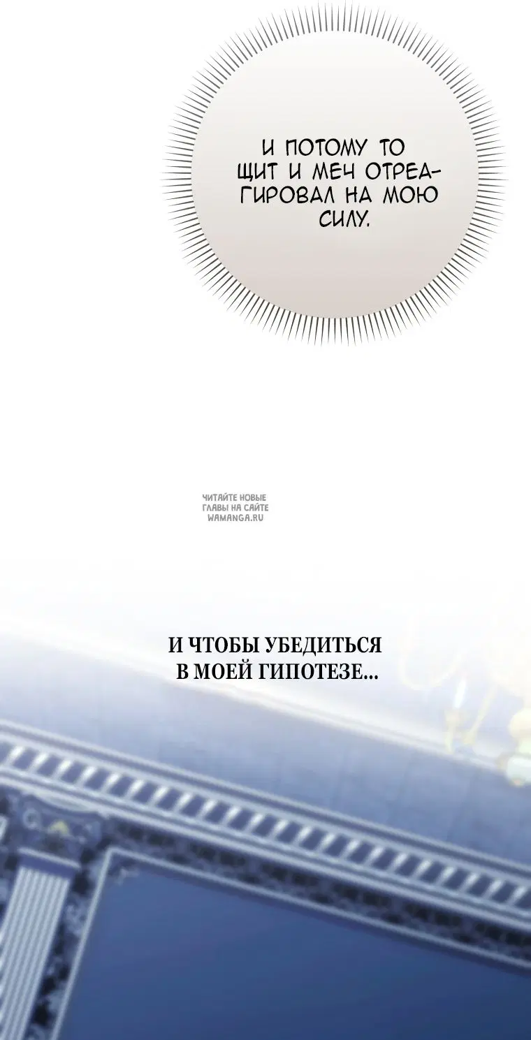 Page 59.000