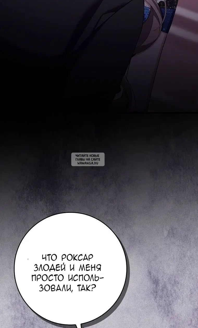 Page 50.000