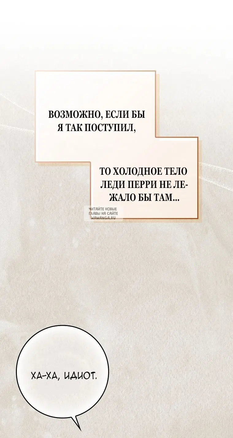 Page 50.000