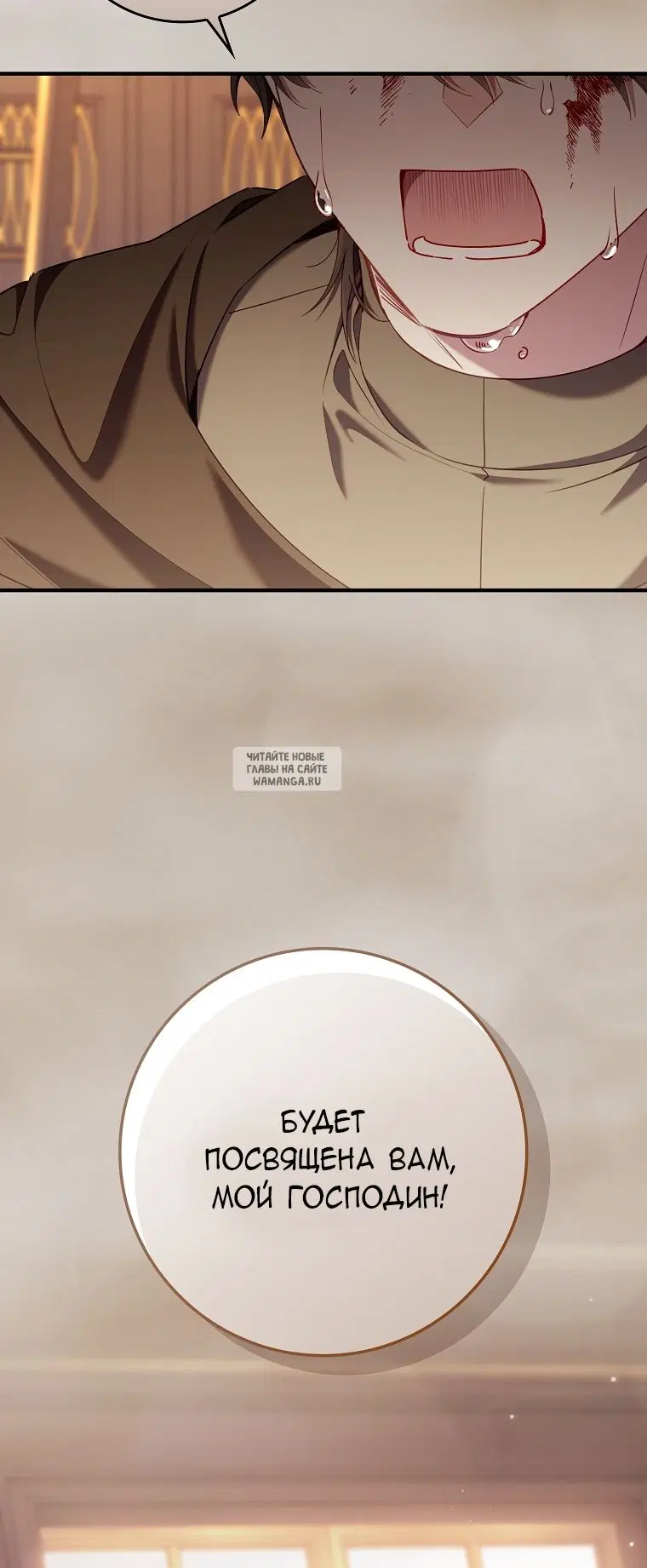 Page 51.000