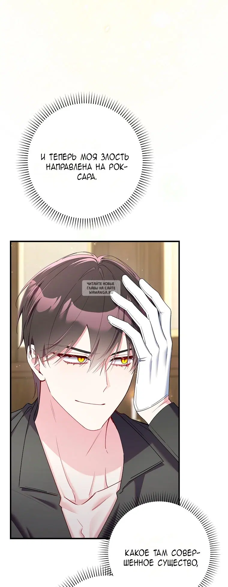 Page 51.000