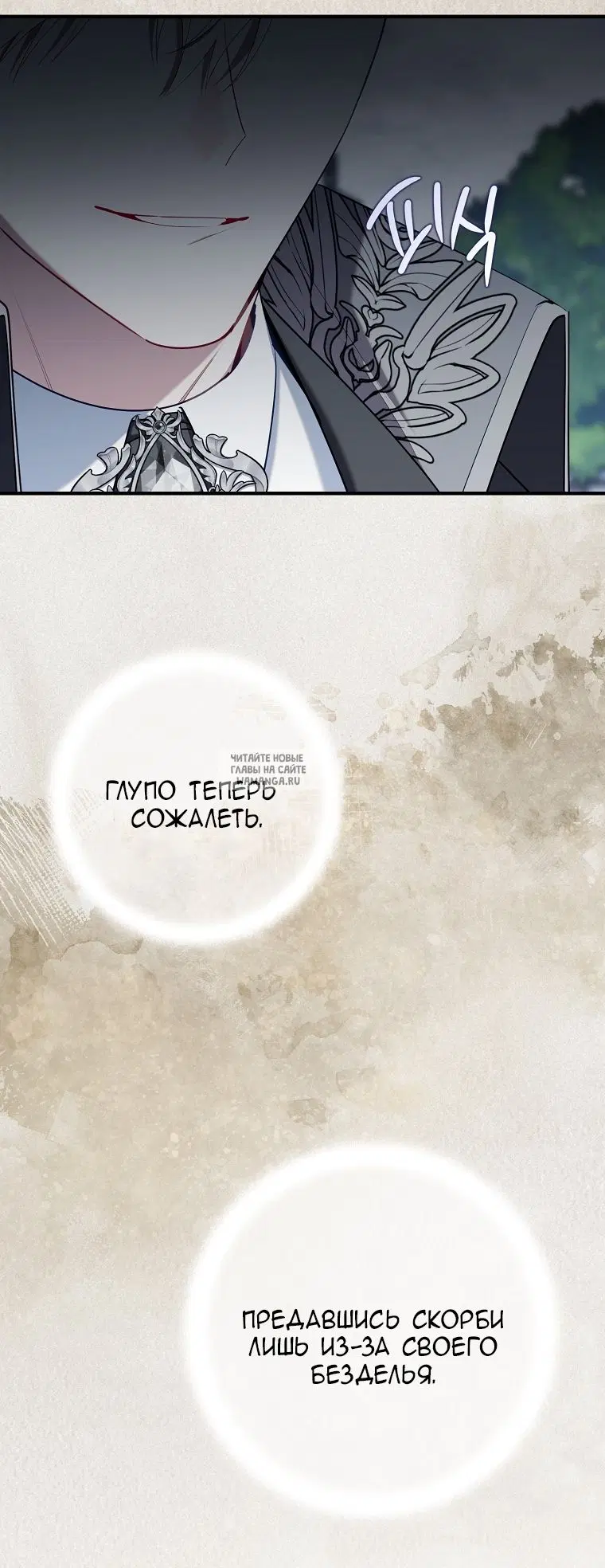 Page 51.000