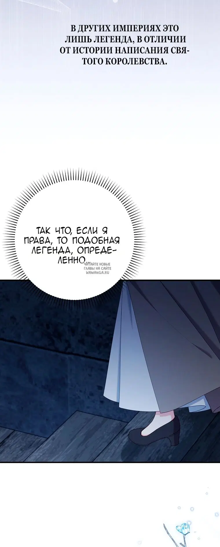 Page 51.000