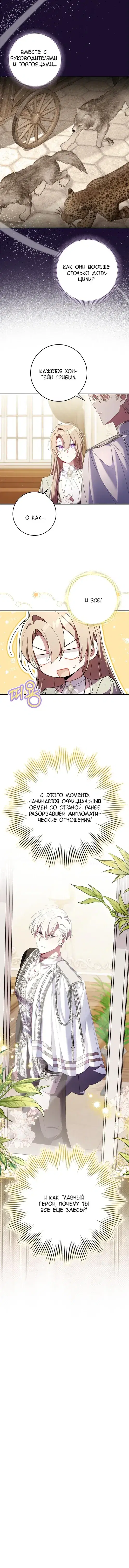 Page 5.001