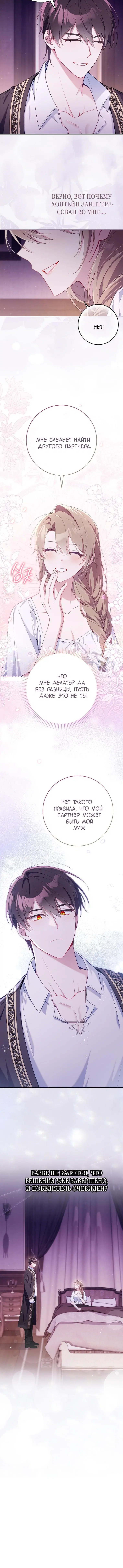 Page 5.002