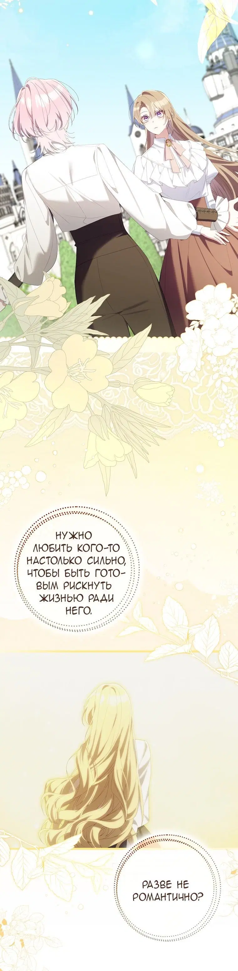 Page 5.002