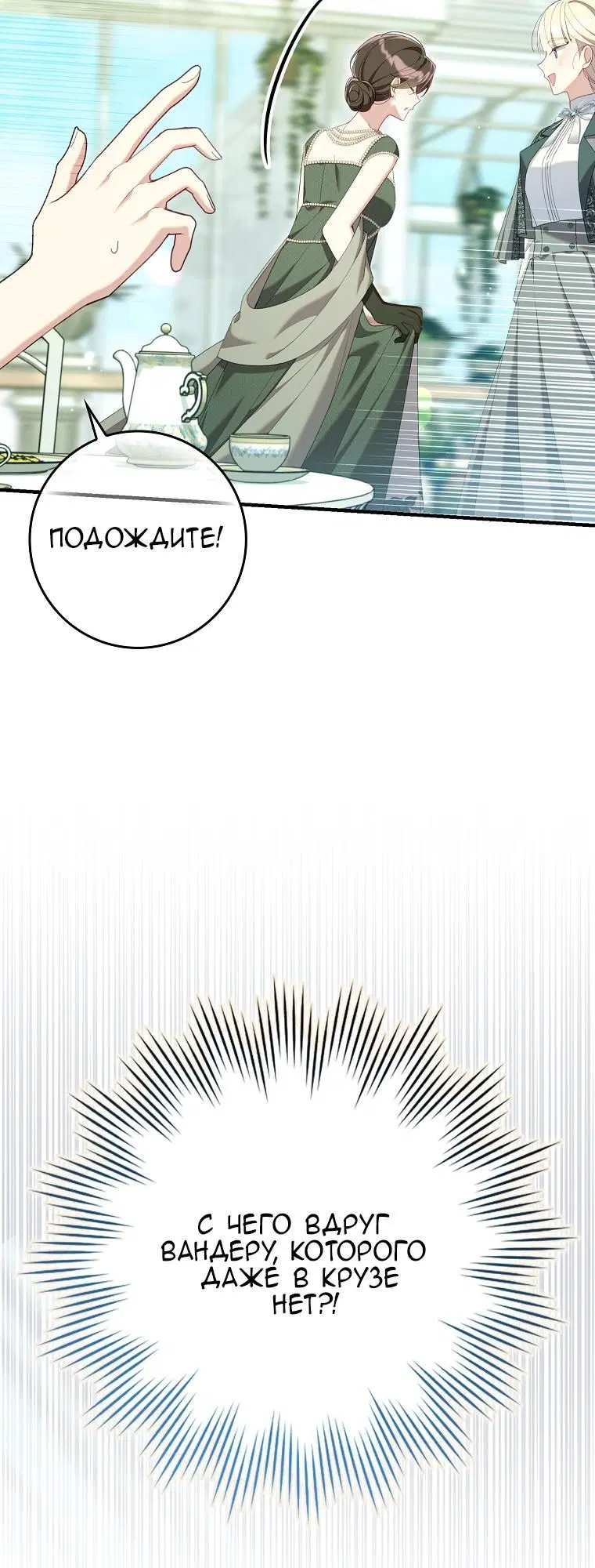 Page 5.002