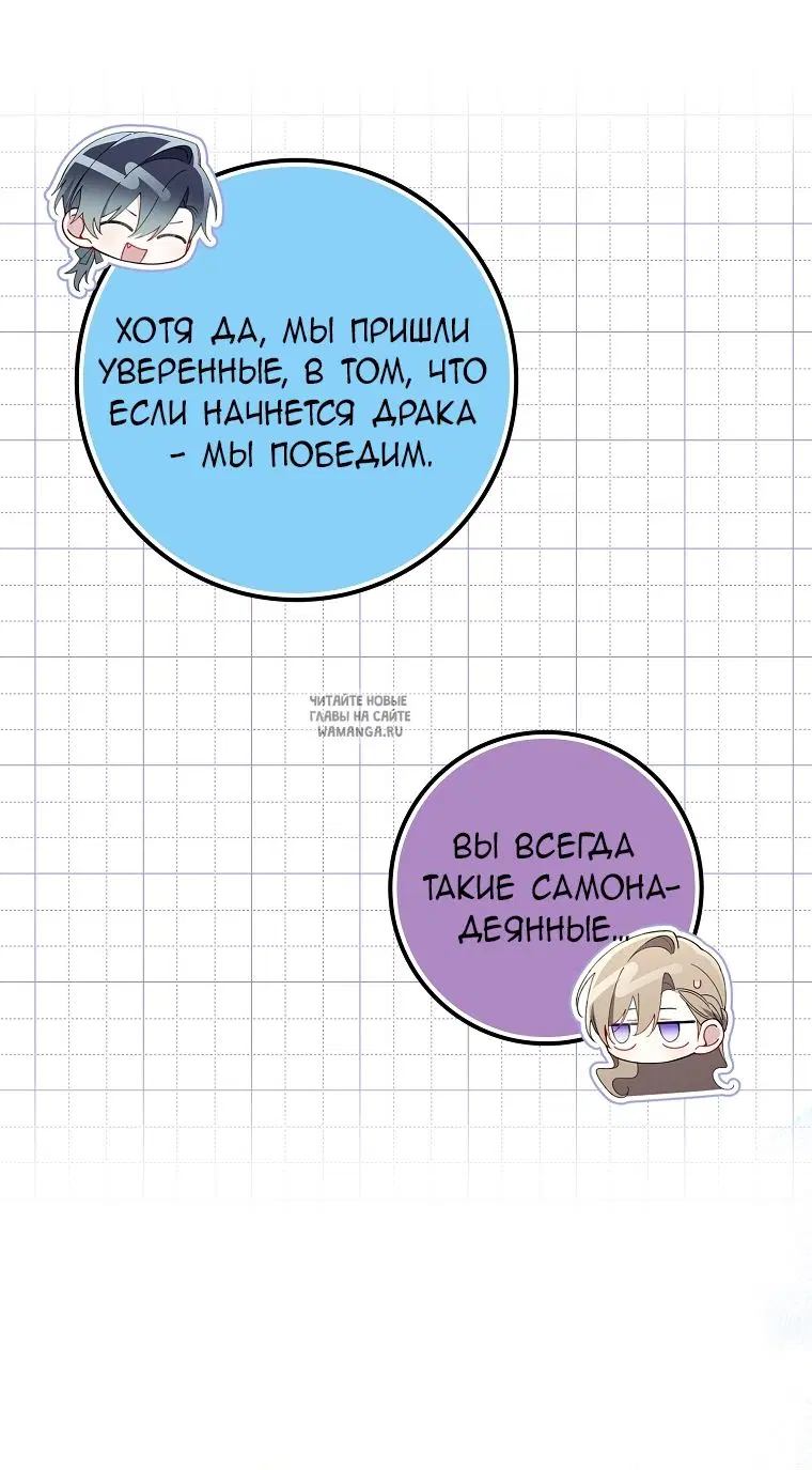 Page 52.000