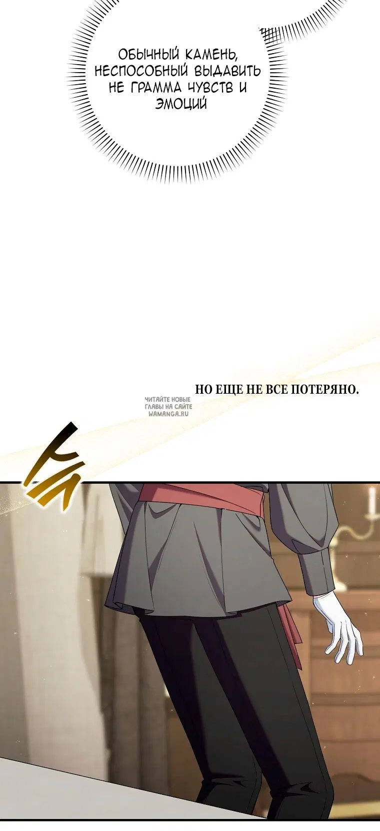 Page 52.000