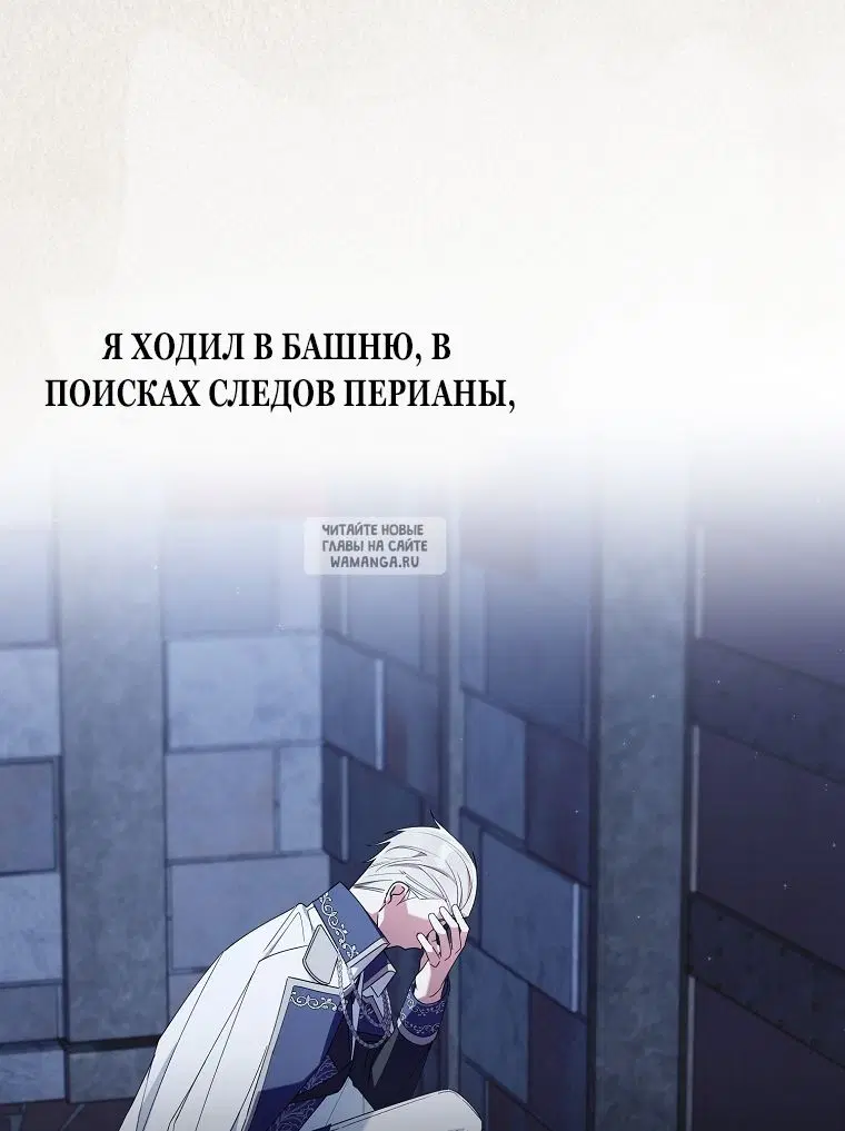 Page 52.000