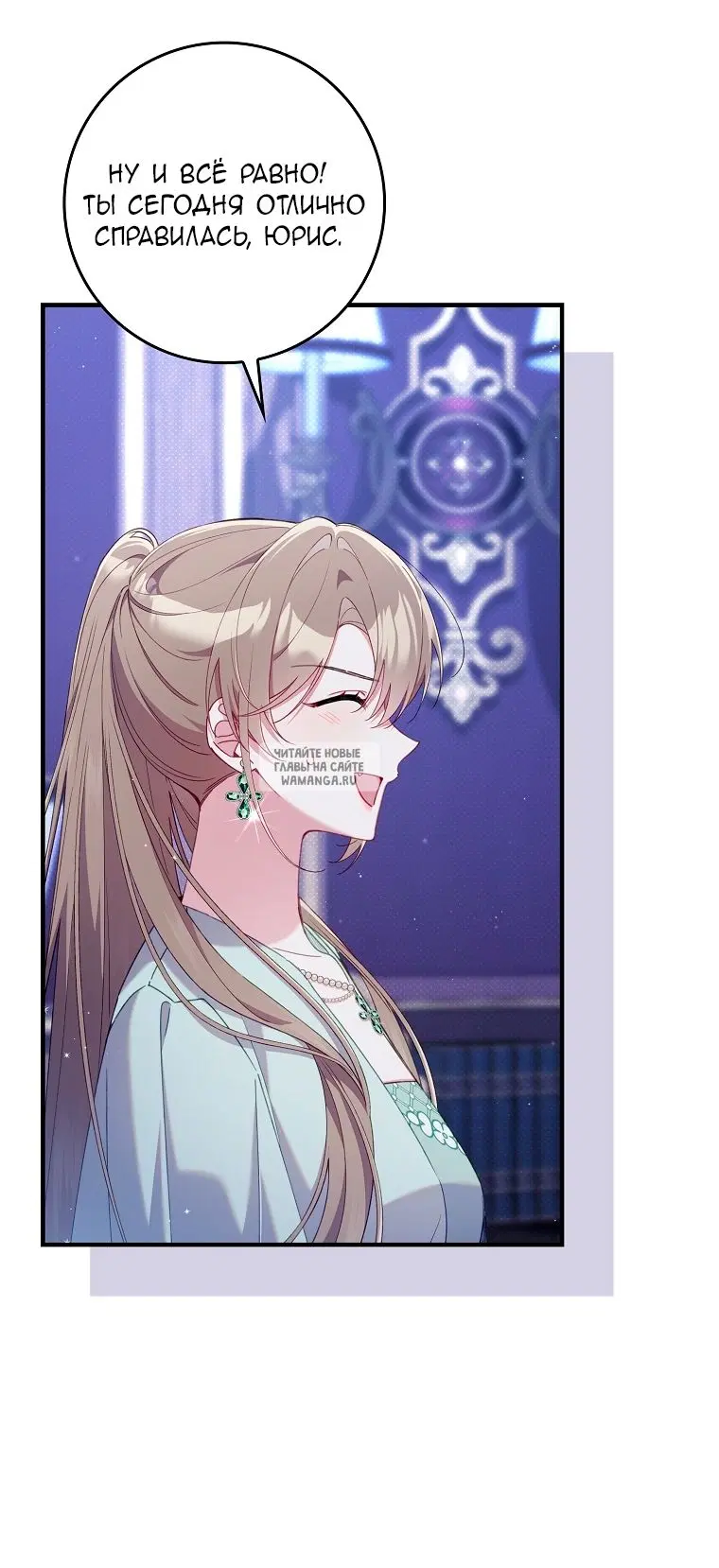 Page 53.000
