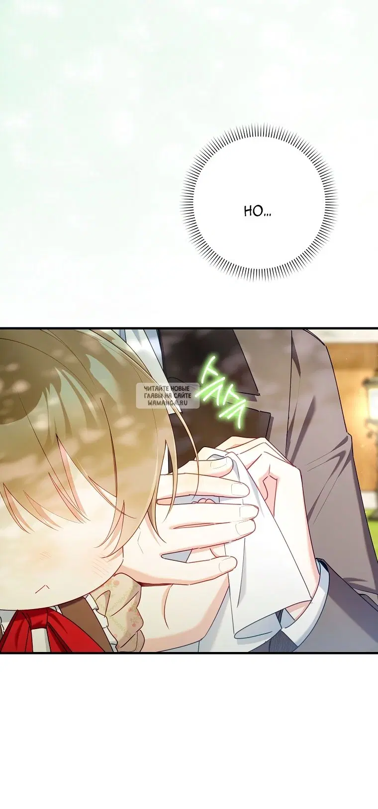 Page 53.000