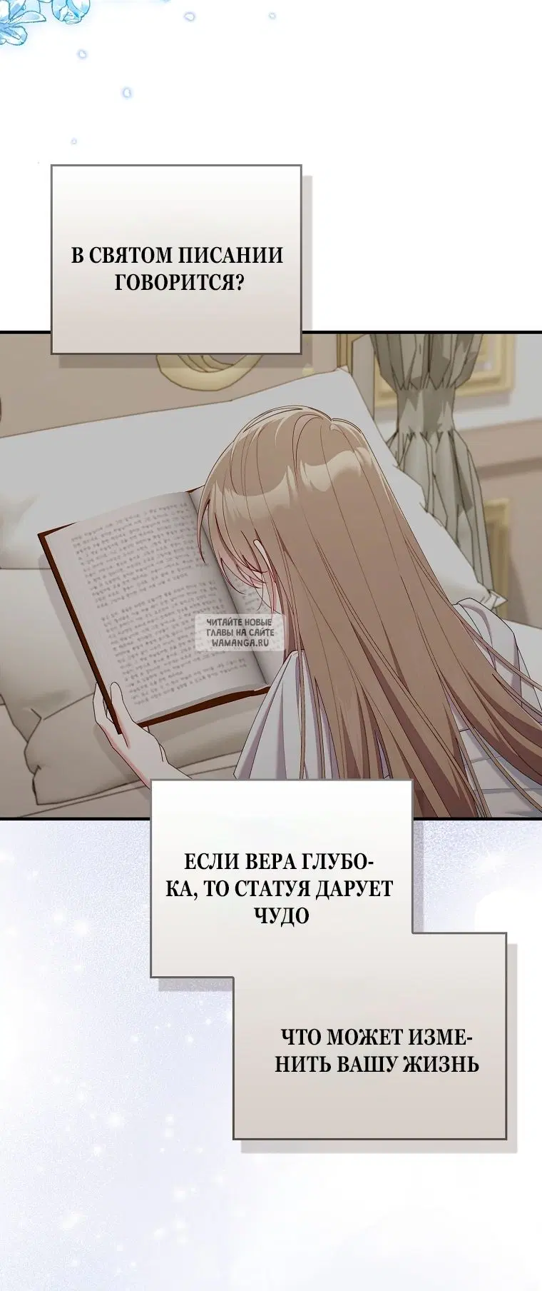 Page 53.000