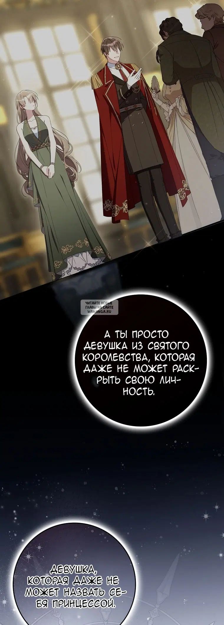 Page 64.000