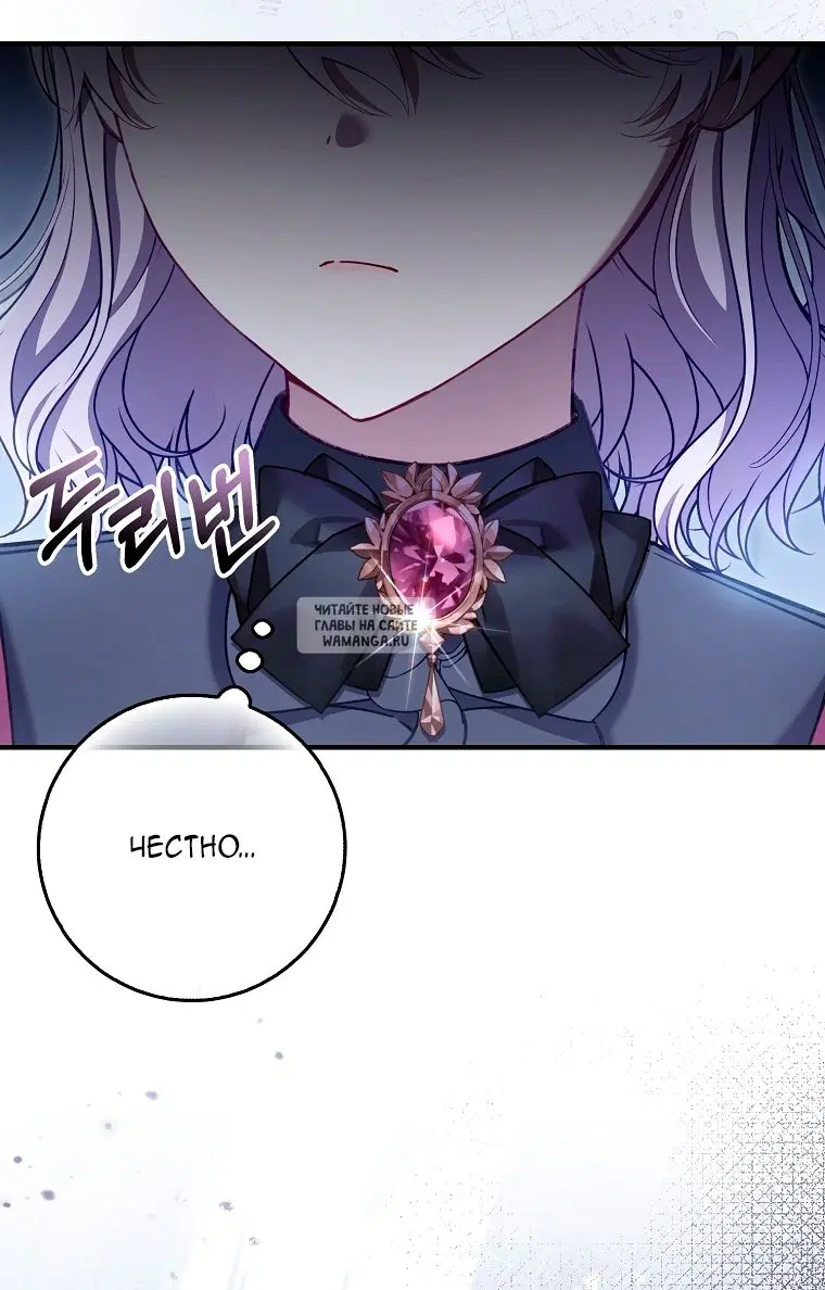Page 64.000