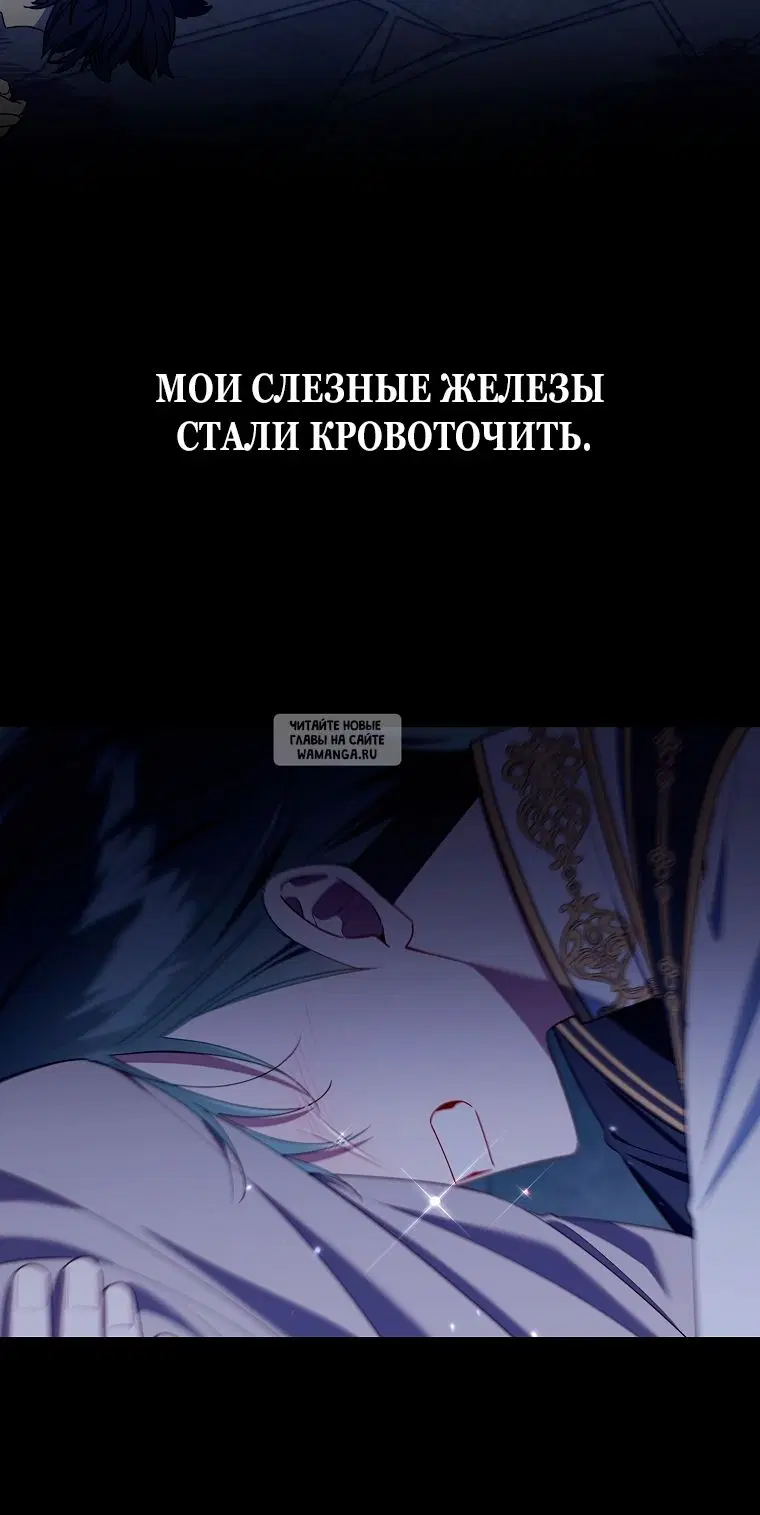 Page 64.000