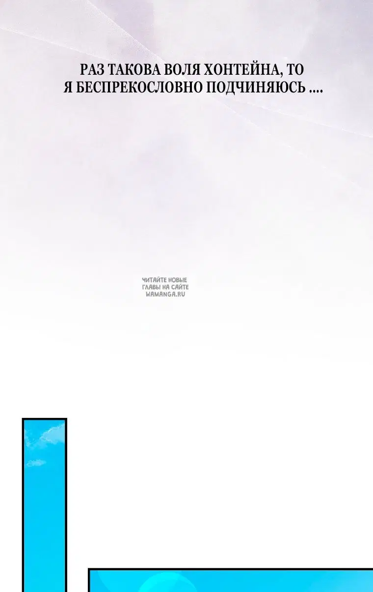 Page 65.000