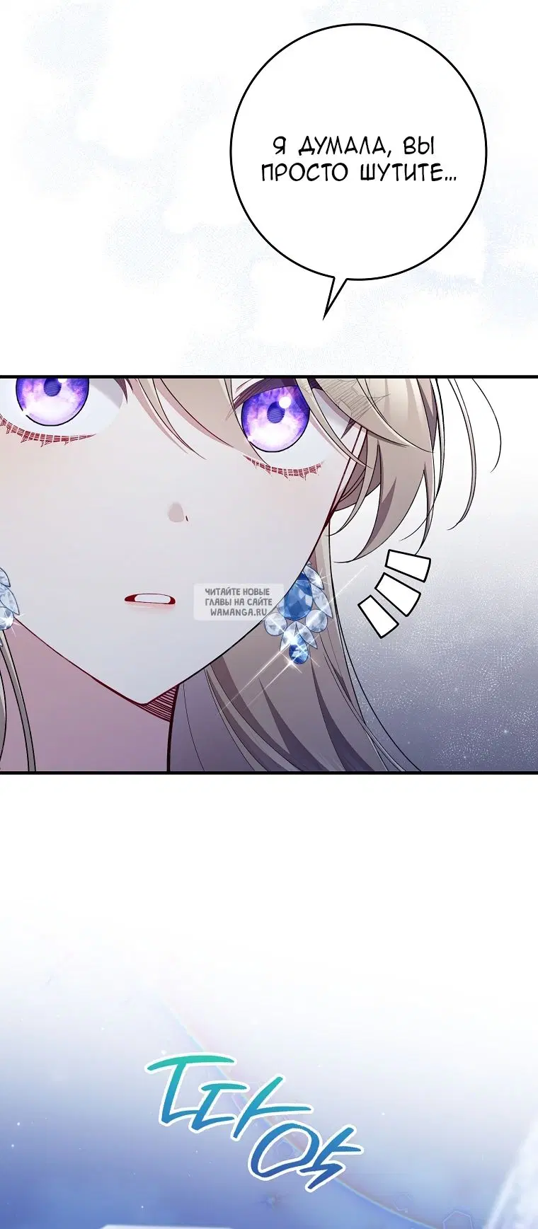 Page 66.000
