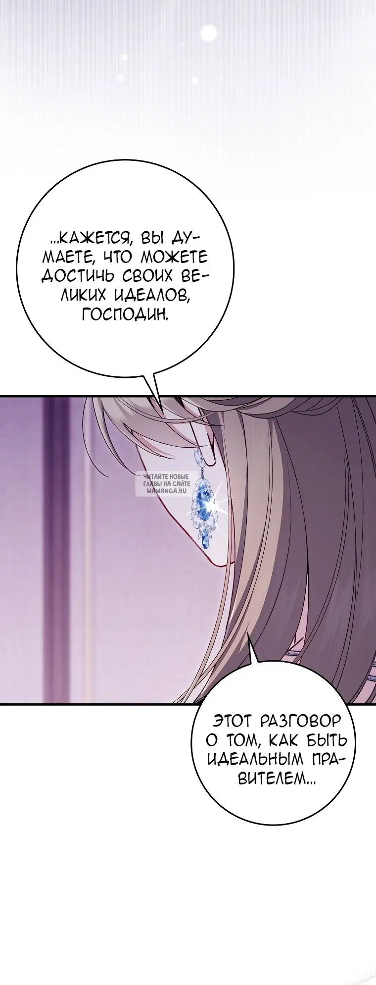 Page 66.000