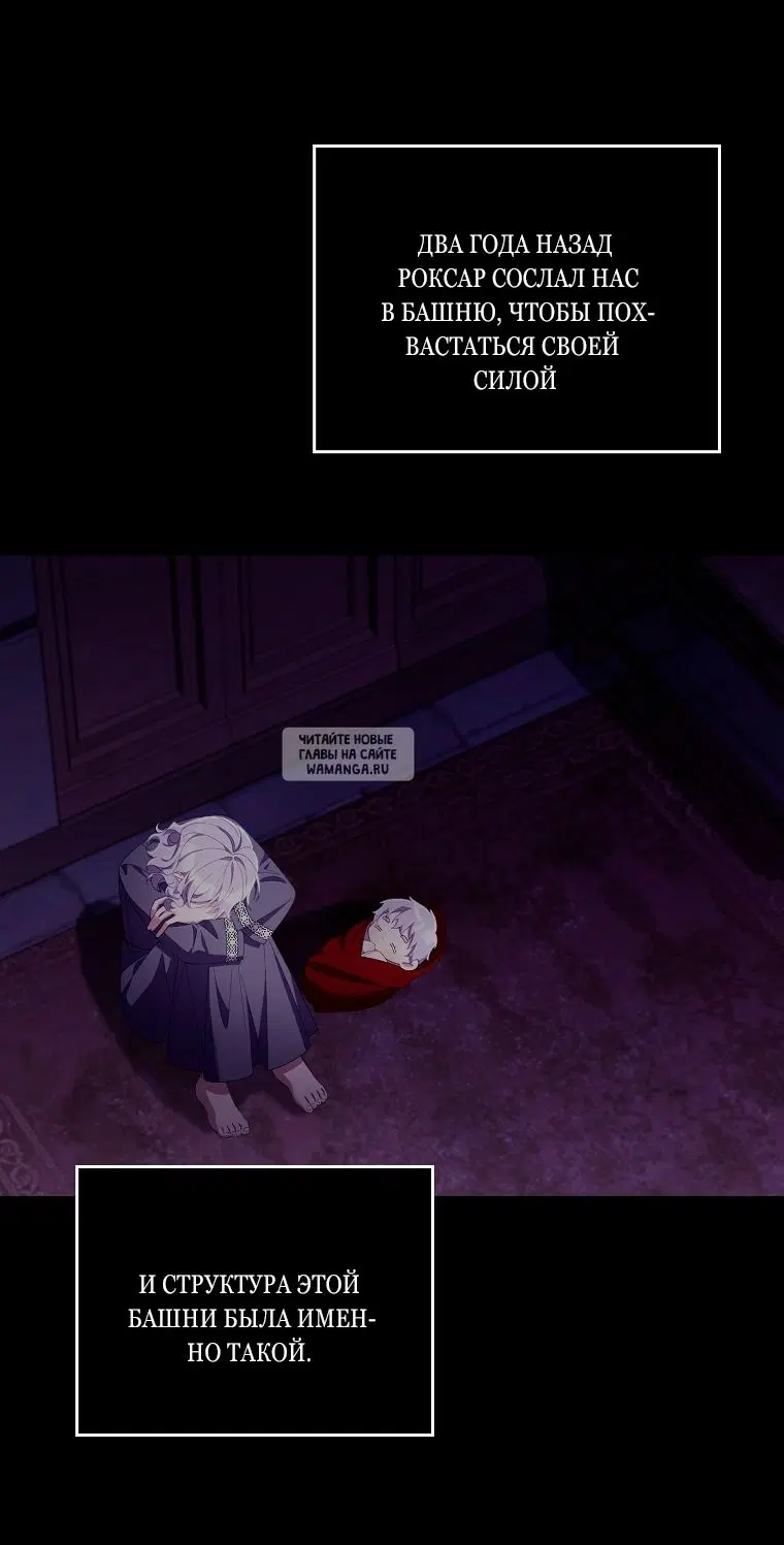 Page 66.000