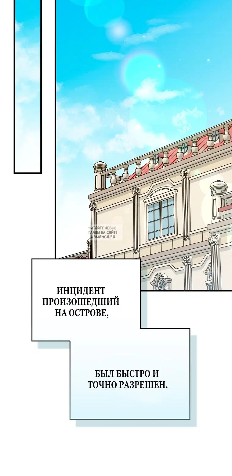Page 66.000