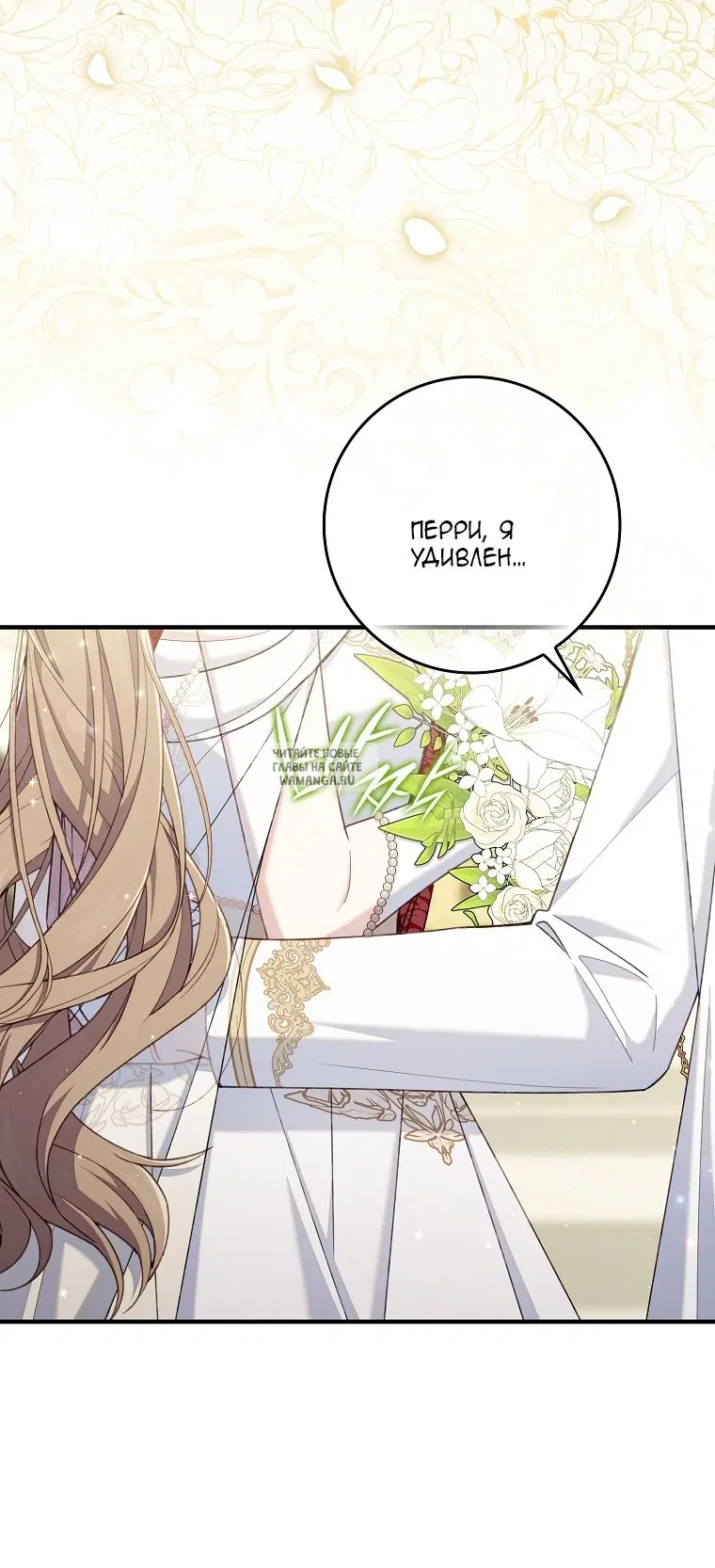 Page 67.000