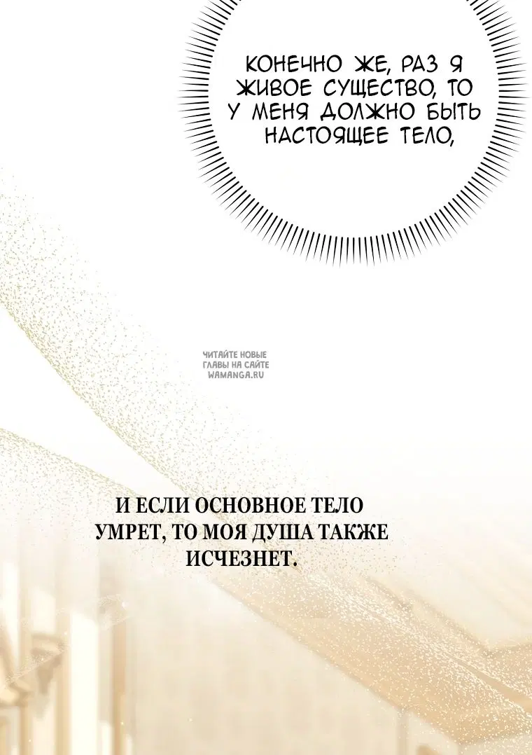 Page 67.000