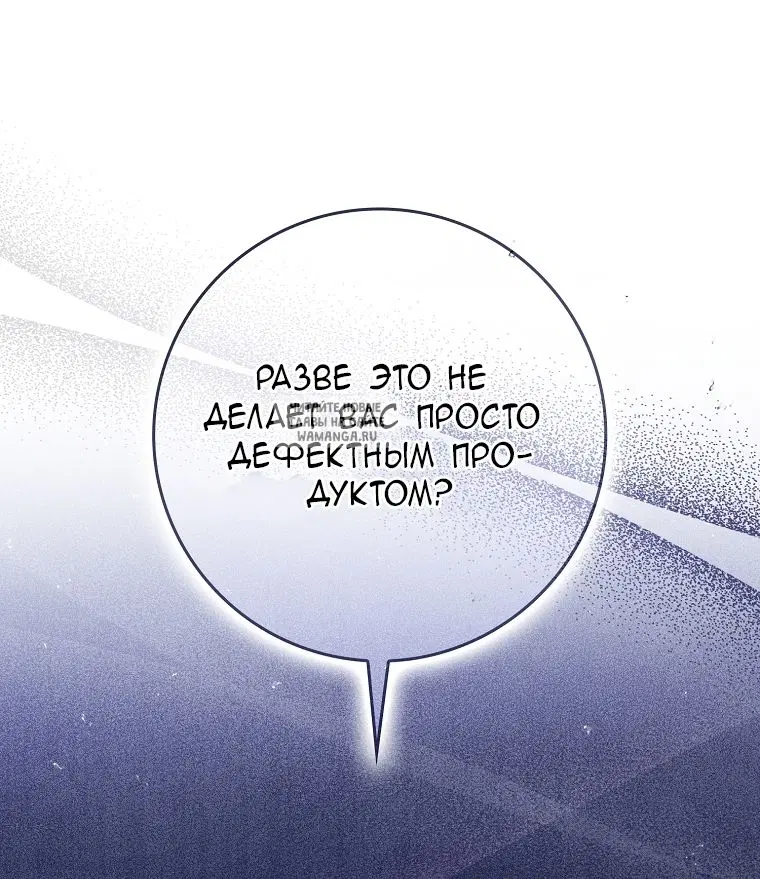 Page 68.000