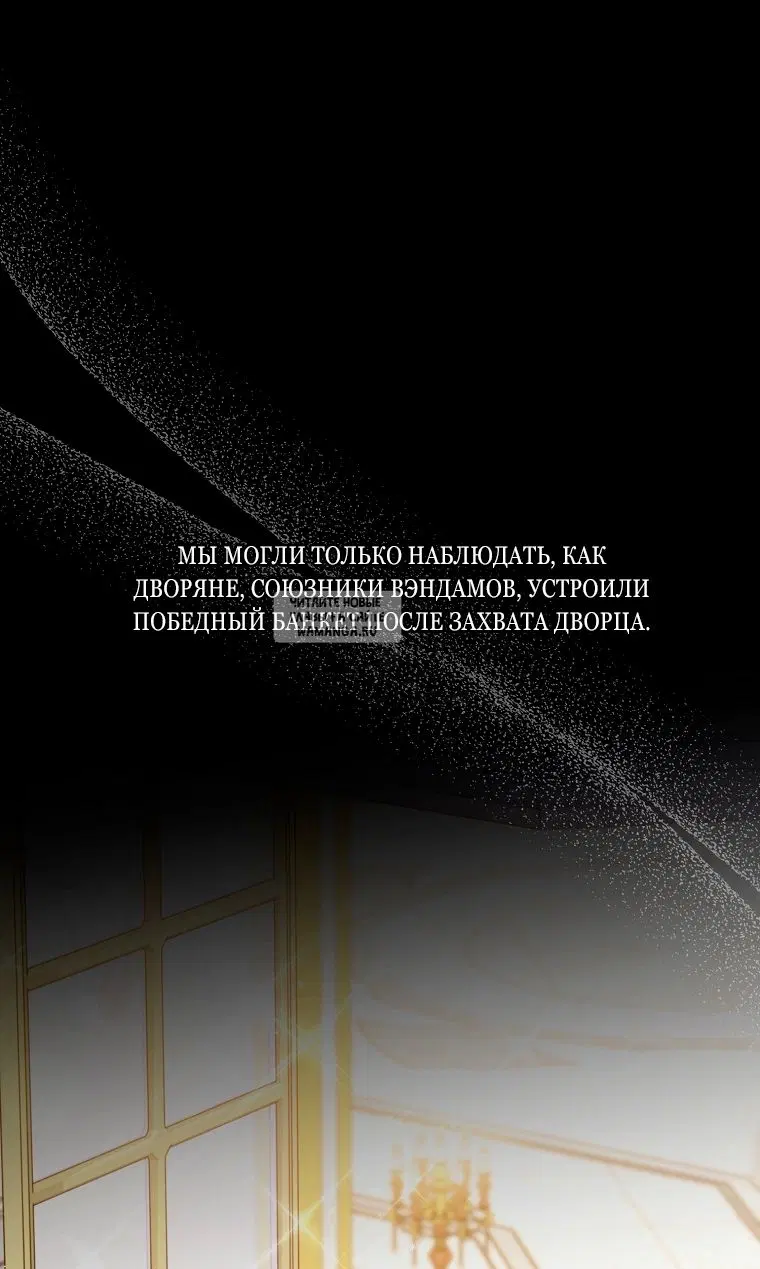 Page 68.000