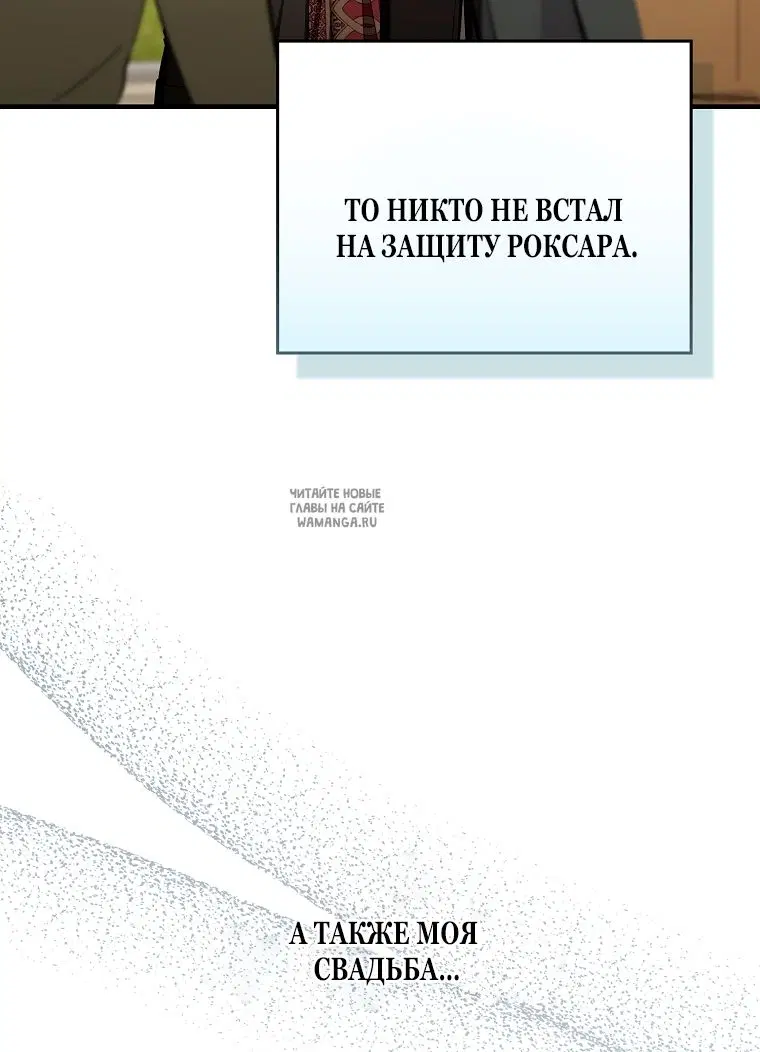 Page 68.000