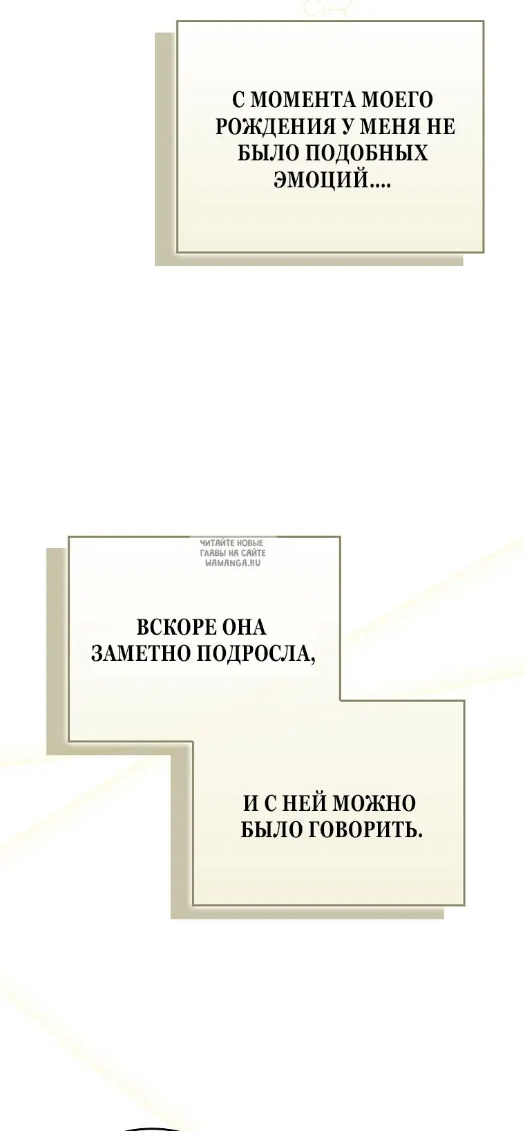 Page 68.000