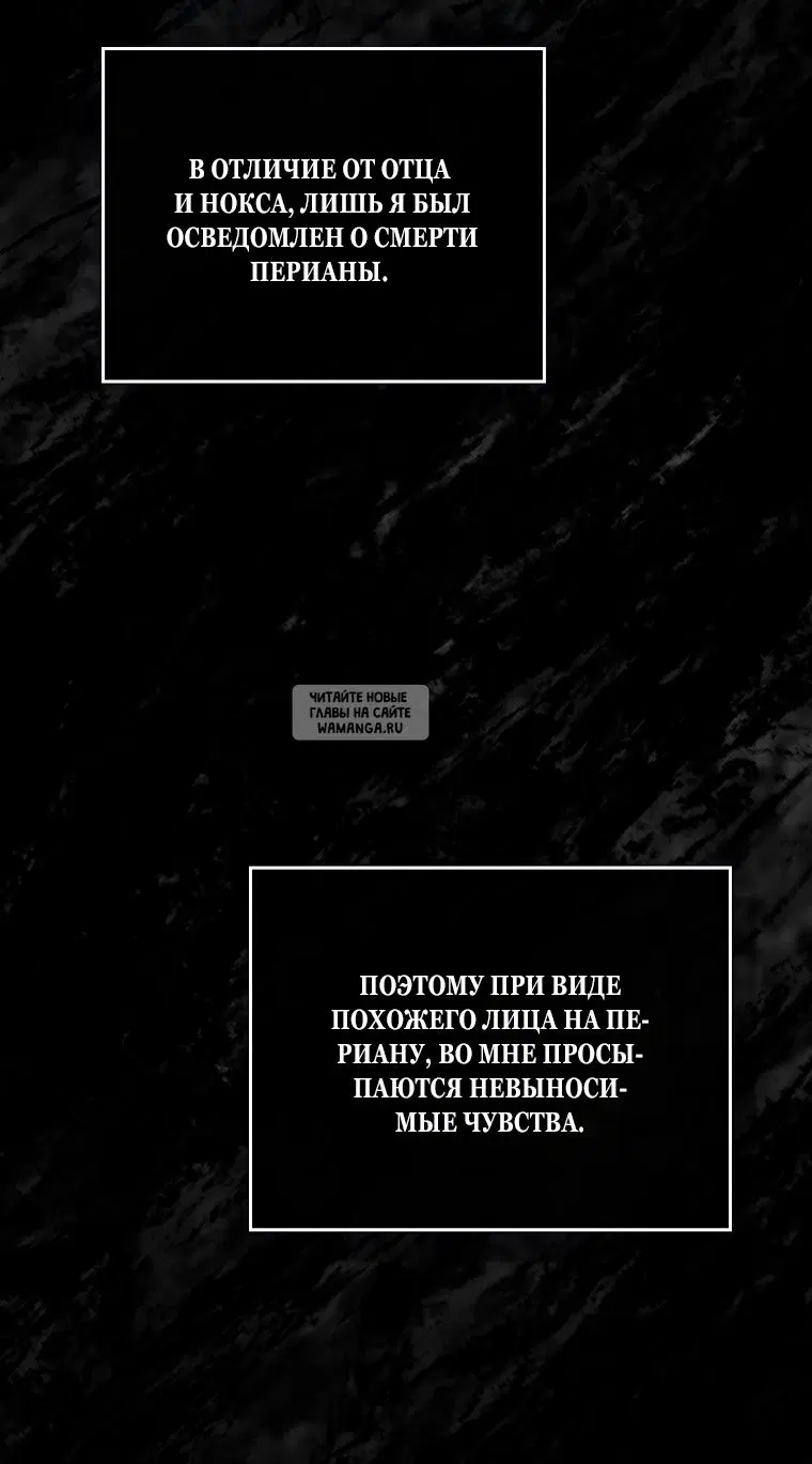 Page 69.000