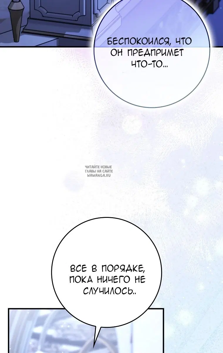 Page 60.000