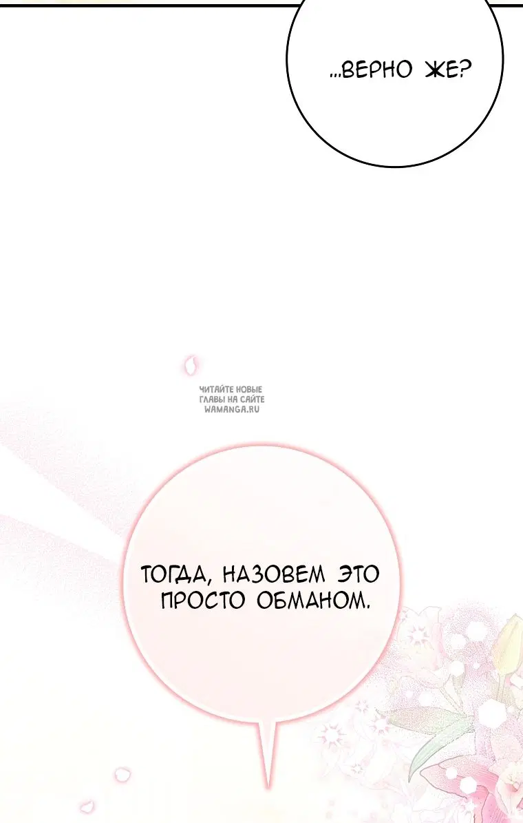 Page 60.000
