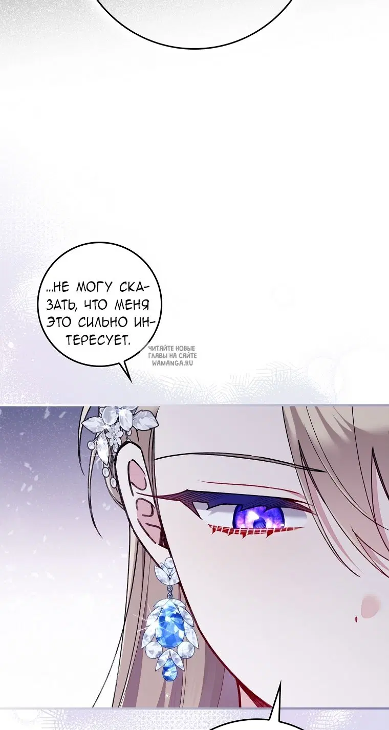 Page 61.000
